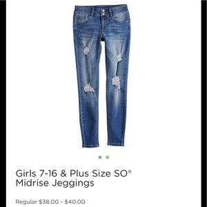 MUDD MIDRISE JEGGINGS
